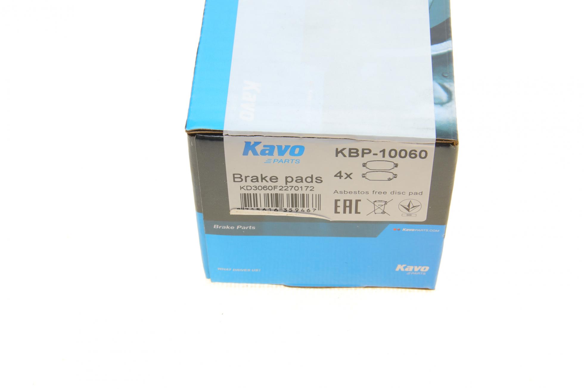 KBP10060 KAVO PARTS